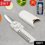 Dual-use Knife And Peeler 2-in-1 Stainless Steel Blades Wiith Case (1 Pc)