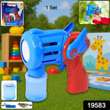 Rechargeable Bubble Gun Toy For Kids (1 Set)