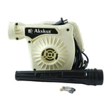 Akshar Electric Air Blower Ai0040 (1 Pc 850w)