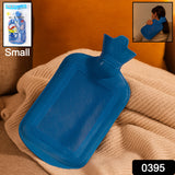 395 (Small) Rubber Hot Water Heating Pad Bag For Pain Relief
