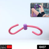 6407 Fitness Thigh Toner - Muscle Toning Gym Or Home Equipment - Leg Blaster Toner For Trimming Arms Abs Glutes And Legs