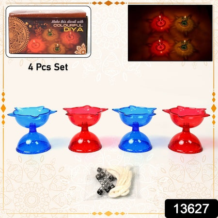 Colourful Diya Set — Multi-Shape Candle Cups (4 Pcs)