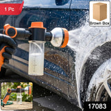 Adjustable Hose Spray Nozzle  Multi-pattern Water Gun For Car  Garden