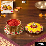 Decorative Golden Kankavati Kumkum Box Traditional Sindoor Holder Pooja (1 Pc)