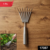 Stainless Steel Garden Hand Rake Cultivator Soil Loosening Weeding Tool (1 Pc)