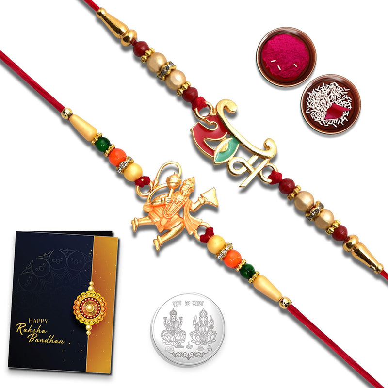 Unisex-adult Rakhi (K2_546+556) Pooja Coin  Rakhi Card Rakhi For Brother  Bhabhi Rakhi For Brother Silver Rakhi For Brother Lumba Rakhi For Bhabhi Bhai Bhabhi Rakhi Set Of 1