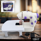 12917 Home Tailoring Sewing Machine With Extension Table Set Foot Pedal Adapter Mini Electric Silai Machine Portable Stitching Machinetailoring Machine