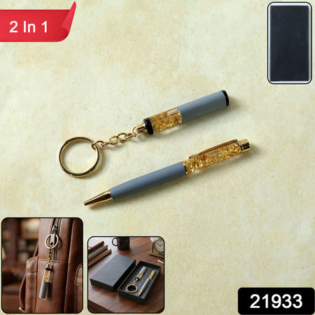 Premium 2 In 1 Keychain And Pen Combo Gift Set