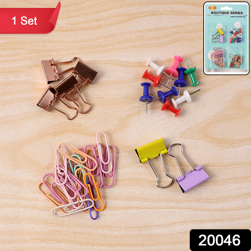 Office Stationery Clips And Pins Combo 1 Set