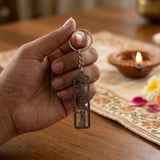 Premium Metal Jay Shri Krishna Engraved Keychain 1 Pc