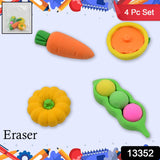 Mix Design Fancy  Stylish Colorful Erasers (1 Set  4 Pc Set)